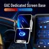 Kabelloser Lade-Handyhalter für Trumpchi GS3/GS8