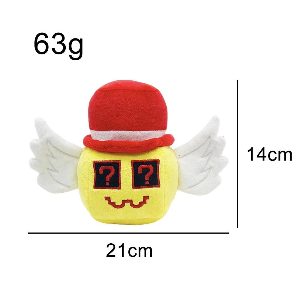 25cm Steal A Brainrot Esok Schule Plüsch Nr. 9 Haus Stofftier Plüsch Stofftier Spielzeug Kawaii Spielzeug für Kinder Weihnachtsgeschenke