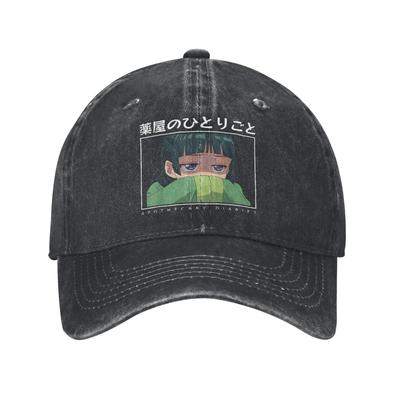 Sombreros y gorras – Gorras de béisbol