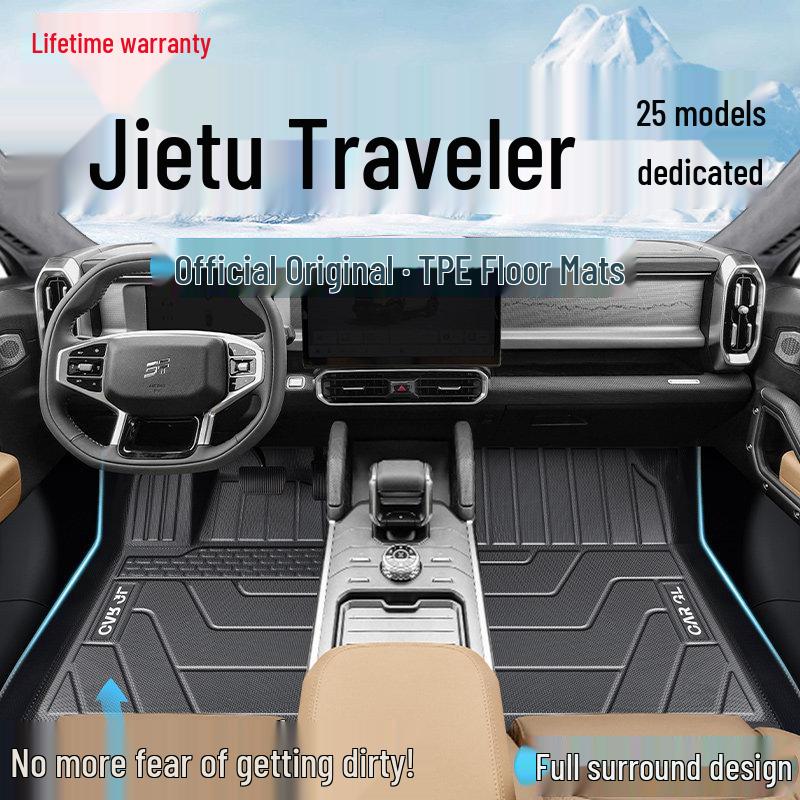 2025 Jetour Traveller TPE Floor Mats & Accessories for 2WD/4WD Models Jetour Traveller 2025 Version