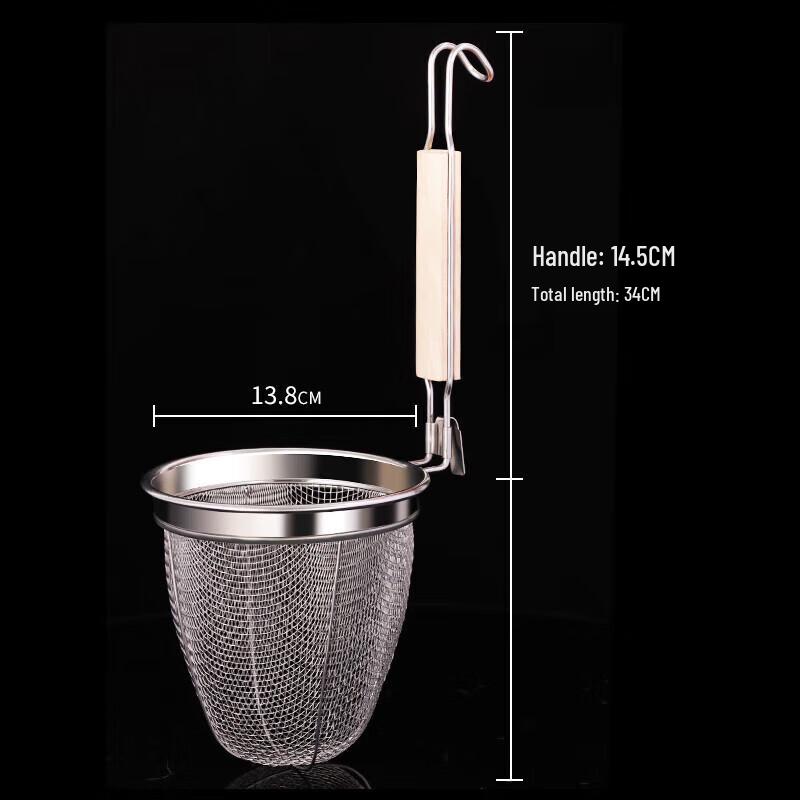 Stainless Steel Hot Pot Skimmer Ladle