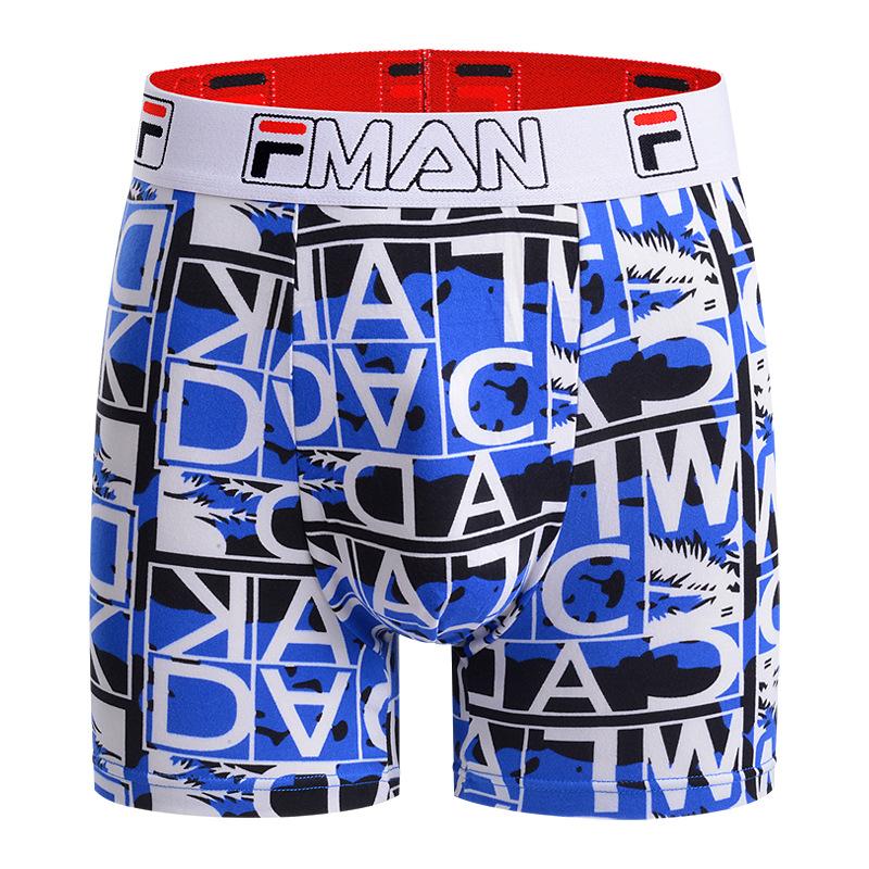 

Спортивное мужское экстрадлинное нижнее белье Мужское дышащее нижнее белье XXL