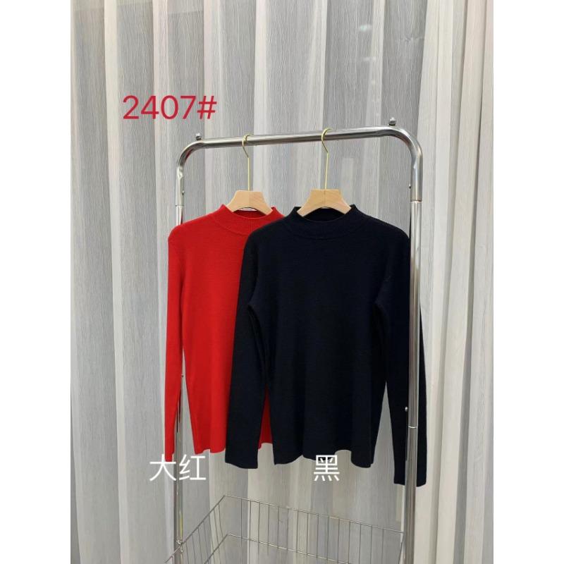 Semi-turtleneck Bottoming Shirt for Women's Autumn and Winter New Knitted Sweater Bottoming Inner Temperament Knitted Sweater for Women