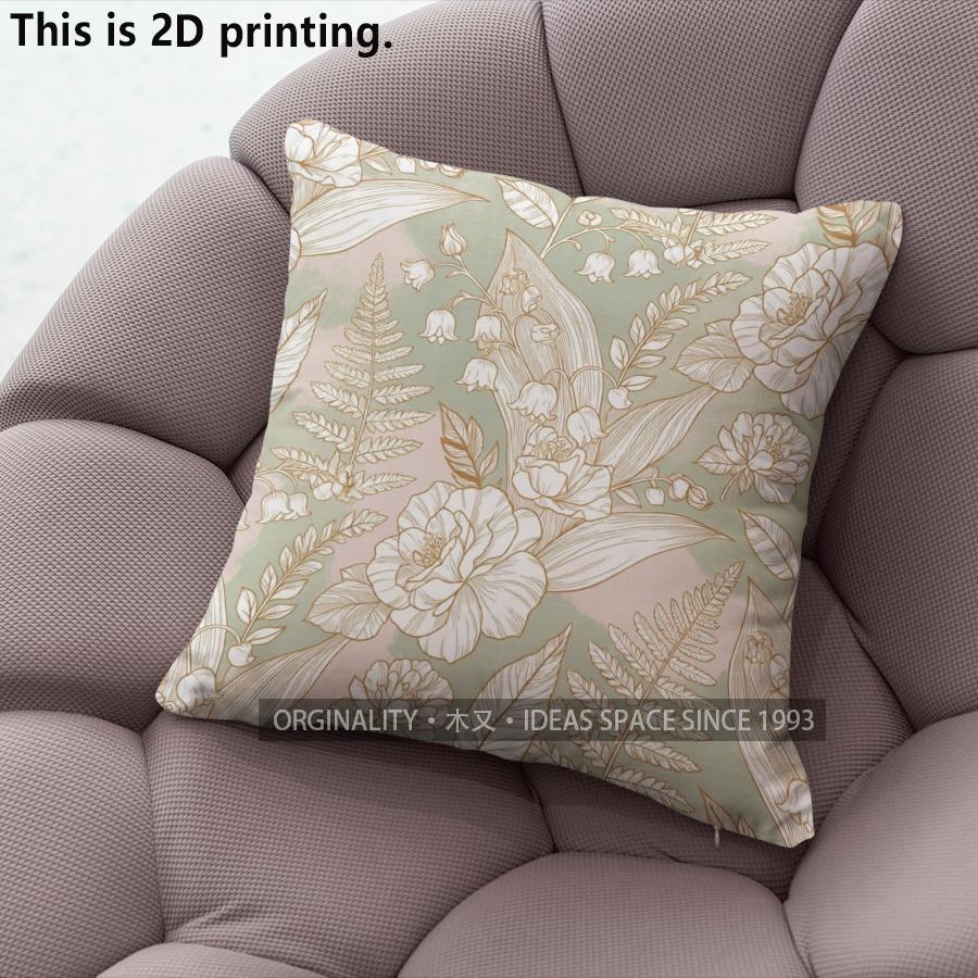 Vintage Floral Pillow Covers Pattern Cushion Cover Suitable for Sofa Bedroom Car Pillow Cover