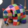 Toon Manga Elmer This Elephant Figurine Fluffy Companion Pendent Plaid Elephant Emma Stuffed Toys Plushie Children Soothing Throw Pillow Bday Favor