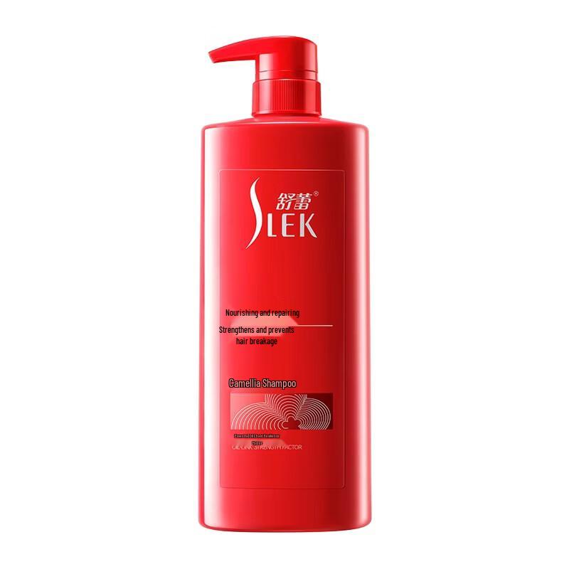 Slek Camellia Brightening & Nourishing Shampoo