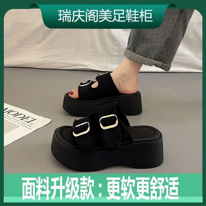 Platform Sandals Women's New Versatile Muffin Heightening Denim Slippers Sports Sandals Tide