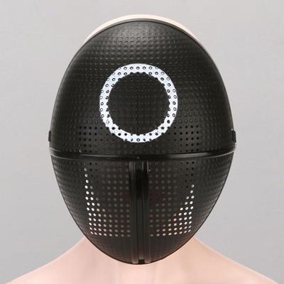 Γεωμετρικό σχέδιο Cosplay Masque Masque Full Face με Διχτυωτές Ρυθμιζόμενες Ιμάντες Μάσκα ενηλίκων One Size for Costume Party Cosplay