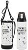 Skater One Push Direct Drinking Water Bottle with Cover and Lock 990ml Stainless Steel Cold Storage Pocket Monster Pokemon Pikachu Face Direct Bottle