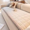 1PC Simple Style Corn Fleece Quilted Sofa Cover New Autumn Winter High Gram Weight Seat Cushion Thick Warm Non-slip Sofa Cover