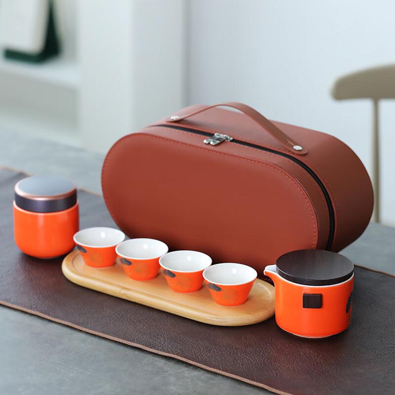 

Shangqi Portable Ceramic Travel Tea Set