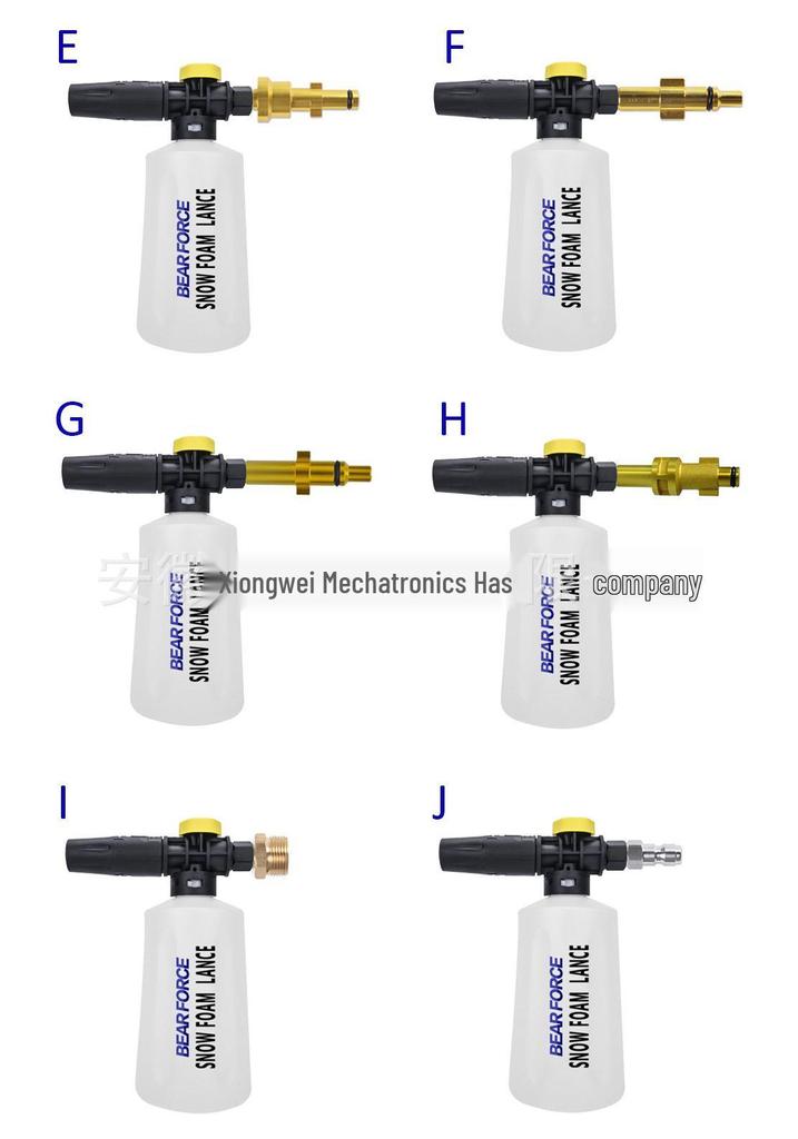 High Pressure Foam Sprayer & Water Nozzle for Home and Car Wash