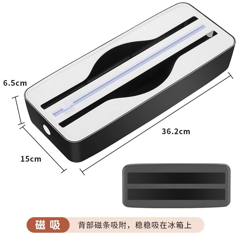 

2-in-1 Plastic Wrap & Foil Cutter - Dual Slot Kitchen Box with Magnetic/Suction Base, Baking Paper & Aluminum Foil Dispenser
