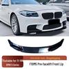 MP-Style Front Splitter & Side Skirts for BMW 5 Series F10/F18 (2010-2017)