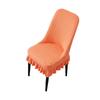 Skirt Curved Dining Chair Cover Simple Household Universal Stool Dustproof Elastic Curved Chair Cover Spot Quick Delivery