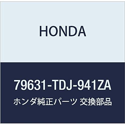 HONDA Genuine Parts Knob Set A Part Number 79631-TDJ-941ZA