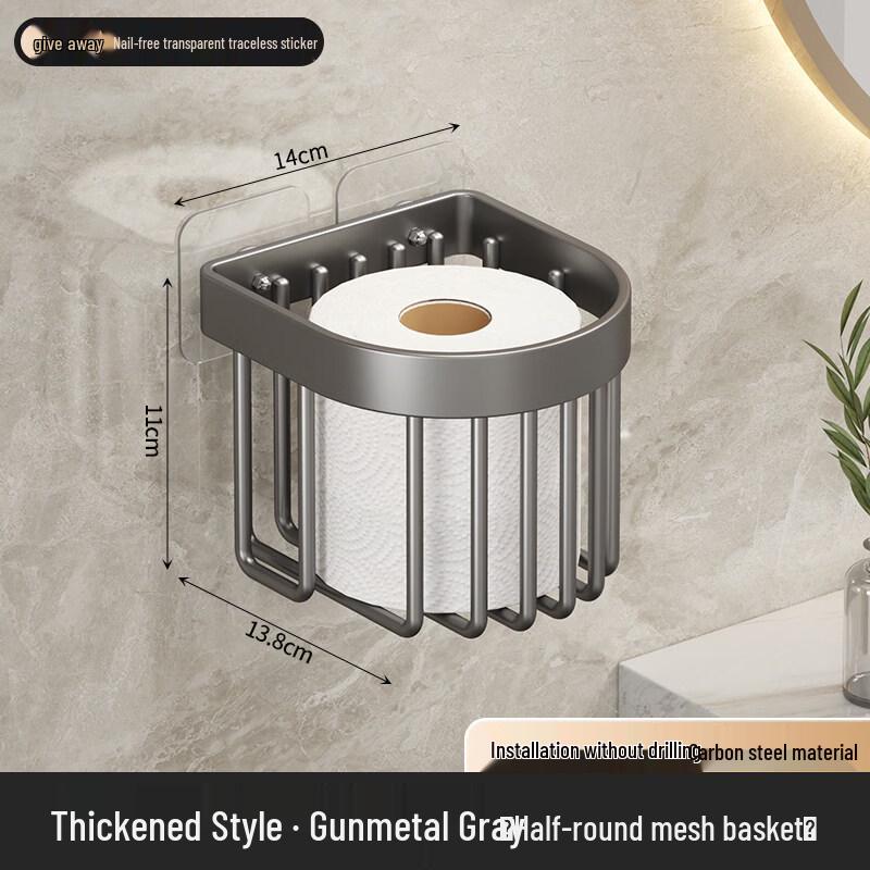 

LIEI Bathroom Tissue Dispenser