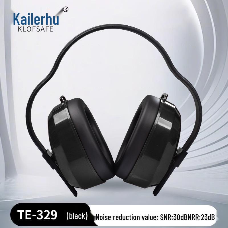 Kaileshuh TE-329 Звукоизолирующая повязка для сна и учебы - Промышленные шумоподавляющие наушники чёрный