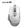 Logitech G502 X Wired Gaming Mouse
