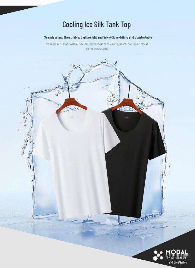 Ice Silk Short Sleeve Summer Pajama Set - Seamless Round Neck, Lightweight Home Sportswear