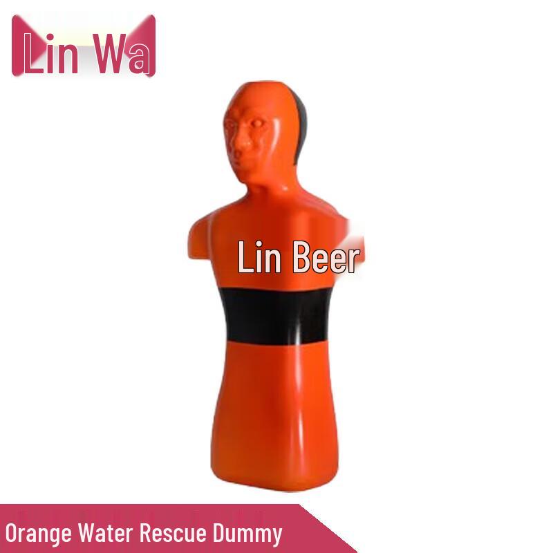 Linwa Water Rescue Training Dummy