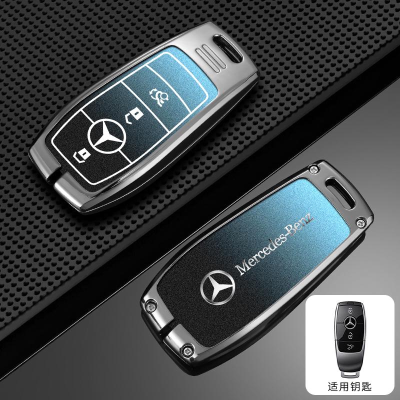 FA02Fashion Cool Car Style Key Case Cover Accessor For Mercedes Benz 2022 C Class S Class W223 W206 S350 S400 S450 S500 C200 C26