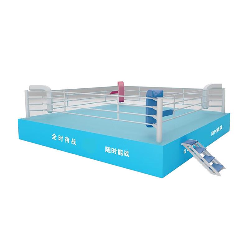Jiurishan Training Ring Leather Accessories