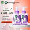 Orchid Foaming Hand Wash (2x250ml)