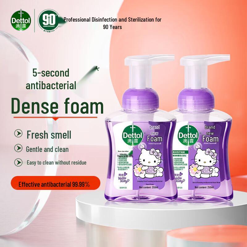 

Dettol Orchid Foaming Hand Wash (2x250ml)