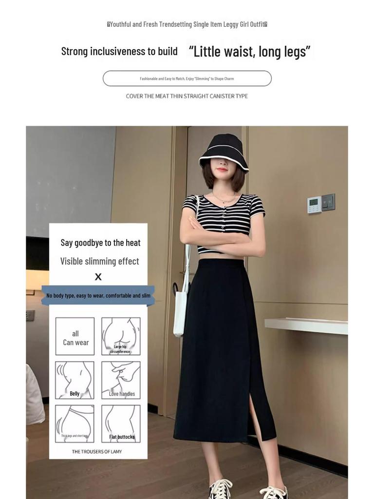 2024 Black A-Line Midi Skirt: High Waist, Slimming, Petite, Versatile for Women - Perfect for Spring/Summer