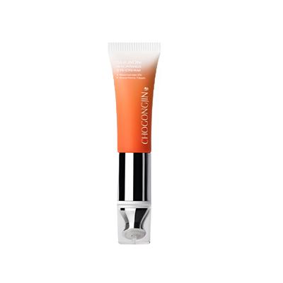 Sulbon Niacinamide Eye Cream (15ml)