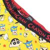 Small Planet Crayon Shin-chan Boxer Briefs, Face Yellow, XL