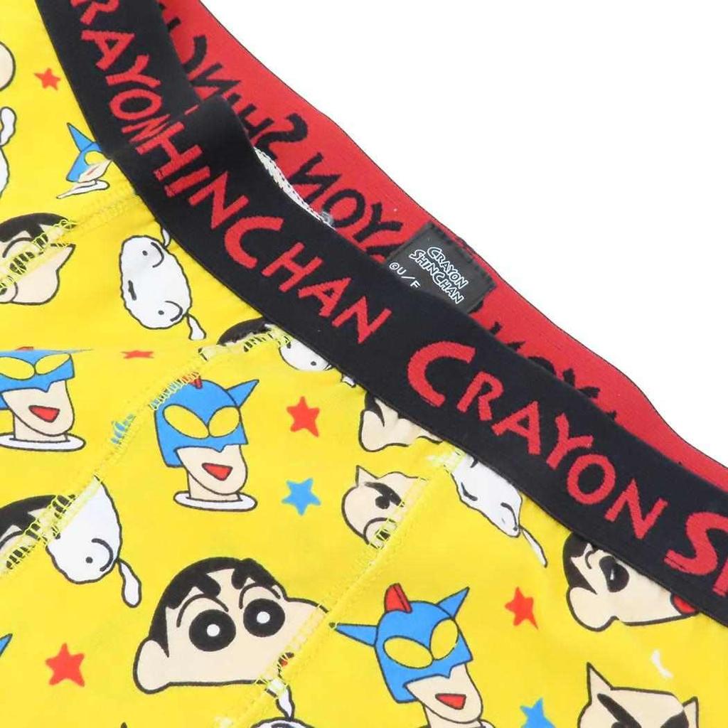 Small Planet Crayon Shin-chan Boxer Briefs, Face Yellow, XL