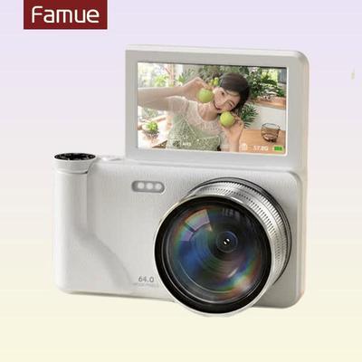 FAMUE Vintage HD Digital Camera with Flip Screen (CN Version)