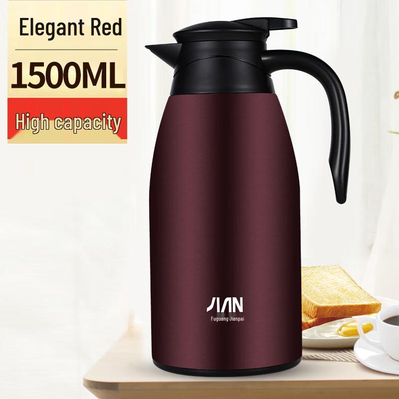 Fuguang Jianpai Stainless Steel Insulated Coffee Travel Flask