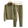 Men's Stand-Up Collar Tracksuit: Stylish Autumn Two-Piece Set with Long Sleeve Top and Straight-Leg Pants.