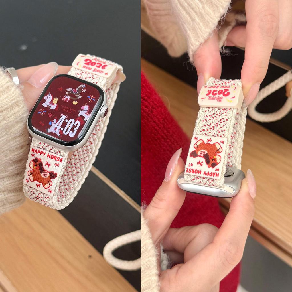 Year of the Horse Red Nylon Watch Band for Apple S11, Magnetic Buckle, Cute Design, Compatible with Series 10/9/8/7