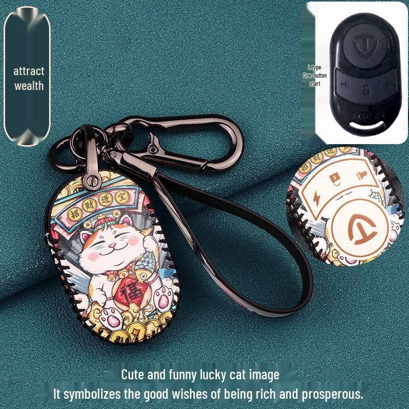 Tailg Electric Vehicle Key Cover: Little Bean Series for Scooters
