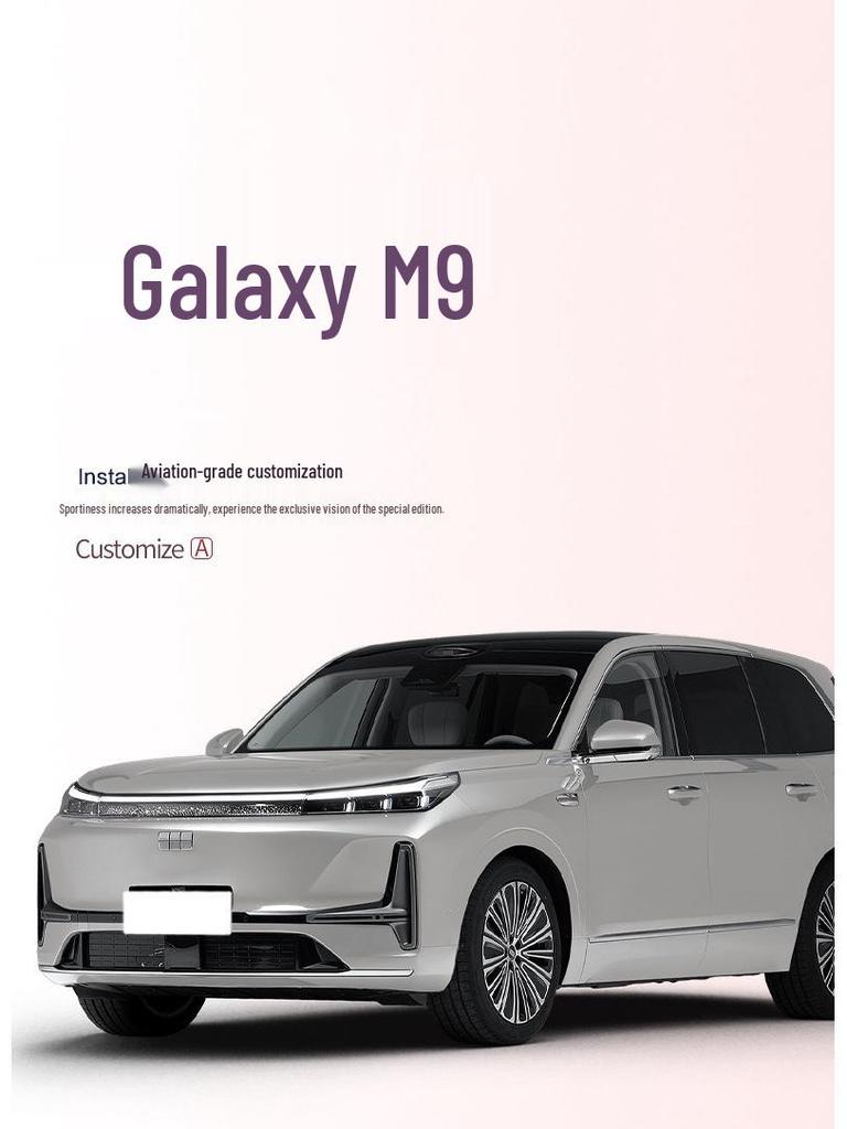 Geely Galaxy M9 TPE Rear Trunk Mat for Car Interior Modification/Decoration