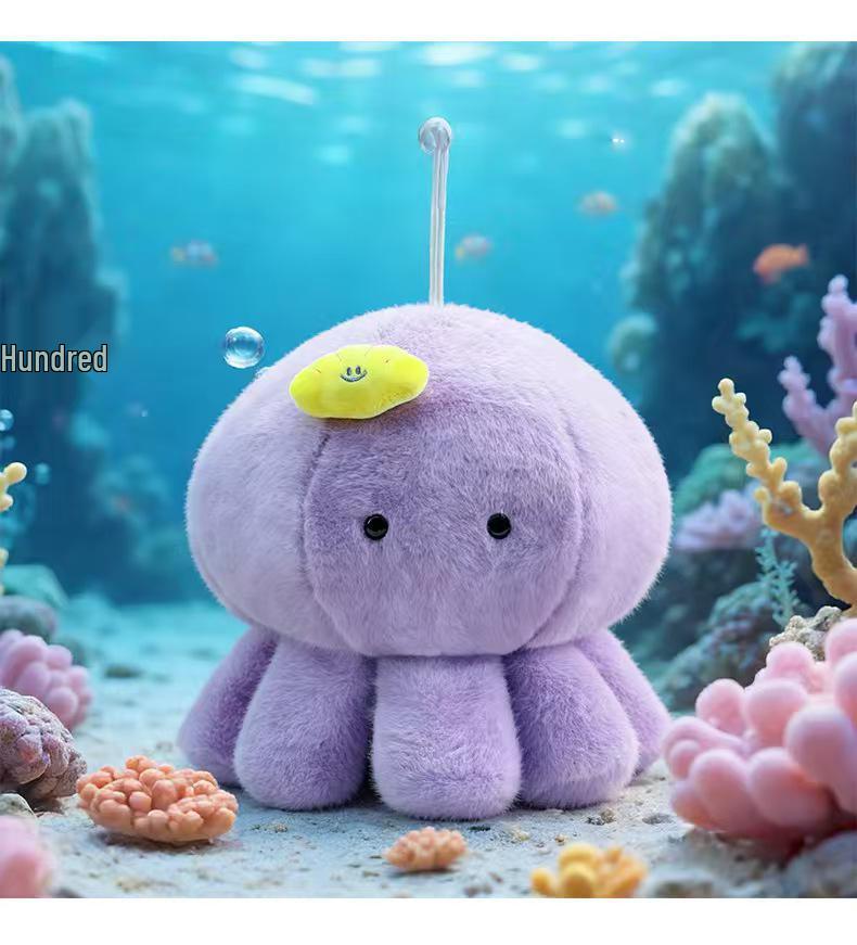 Dopamine Cloud Jellyfish Plush Doll: Cute Hugging Pillow and Children's Soothing Toy - Perfect Birthday Gift