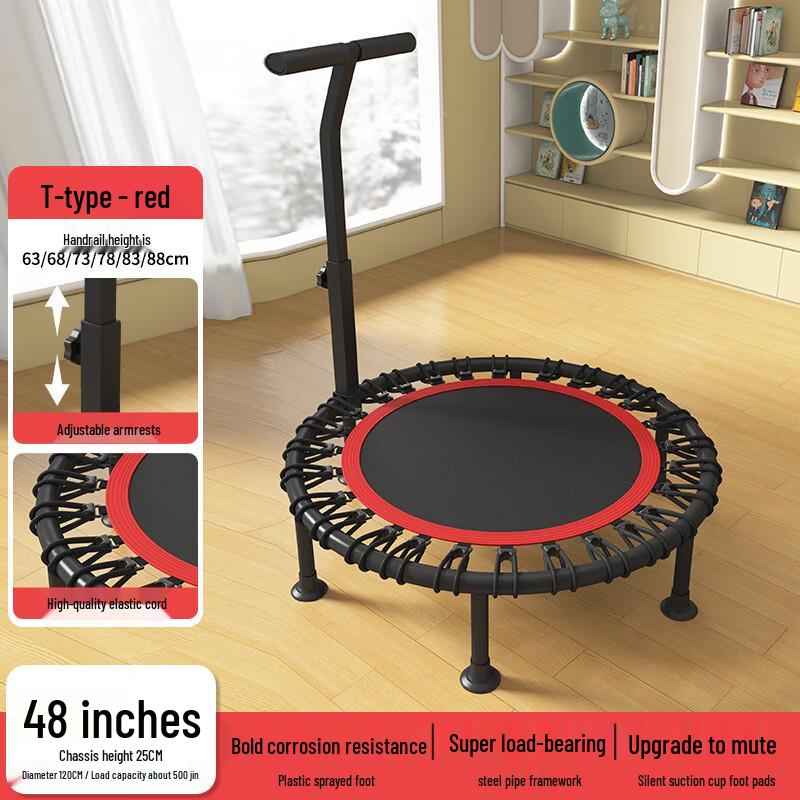 TLXT Kids Indoor Trampoline