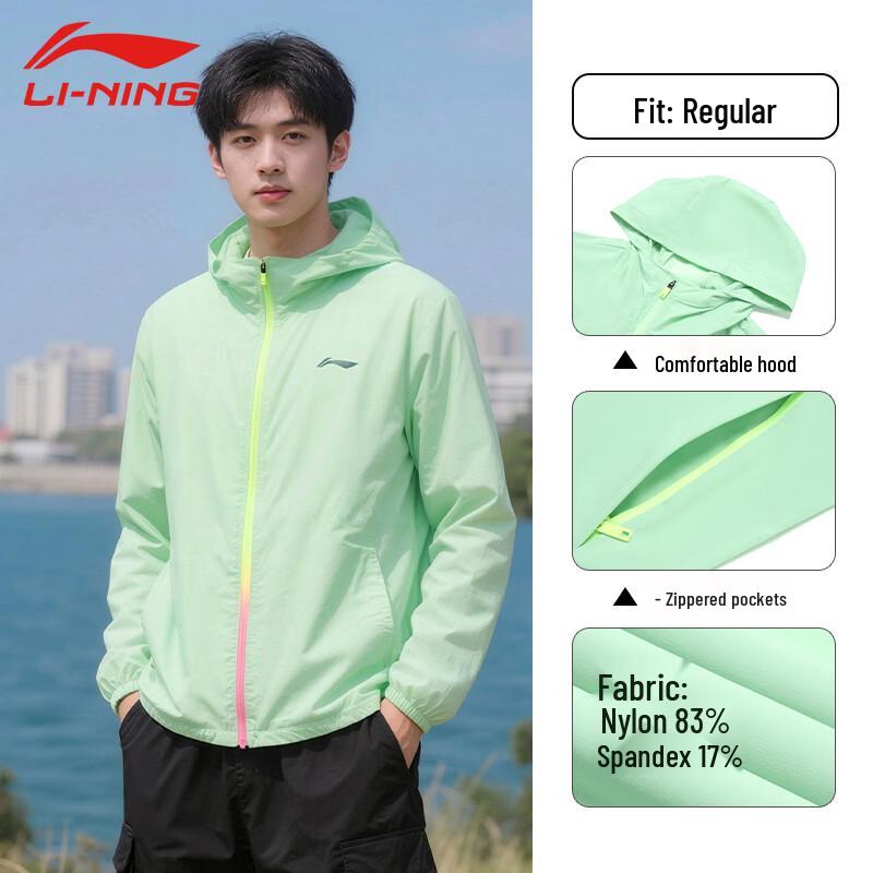 LI-NING Men's Sun Protection Outdoor Running Jacket