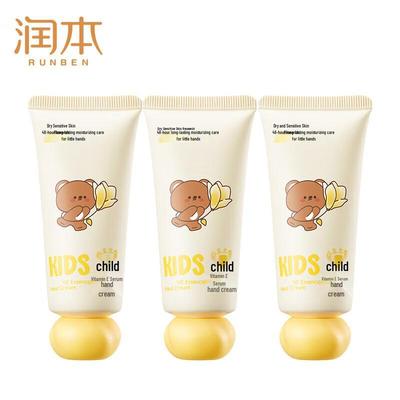 Runben Kinder Vitamin E Handcreme