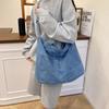 Japanese denim shoulder bag large capacity shopping bag mother bag tote bag student schoolbag make-up bag commuter bag