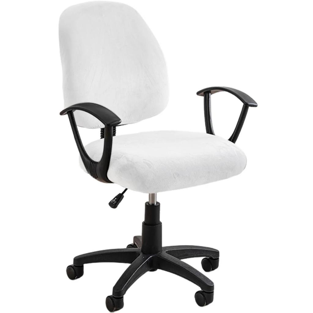 Stretch Elastic Velvet 2 Piece Universal Computer Chair Seat Cover Rotating Office Chair Slipcover