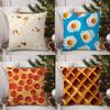 Funny Pillow Food Fried Egg Case Home Dorm Chair Back Short Plush Double-Sided Printing Office Nap Time Cushion Cover