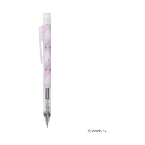 BSS Miffy Monograph Mechanical Pencil Face EB503B with Rotating Eraser, 0.5mm