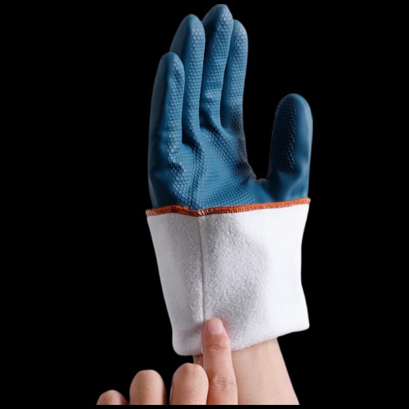 MARYYA Double-Layer Thermal Gloves