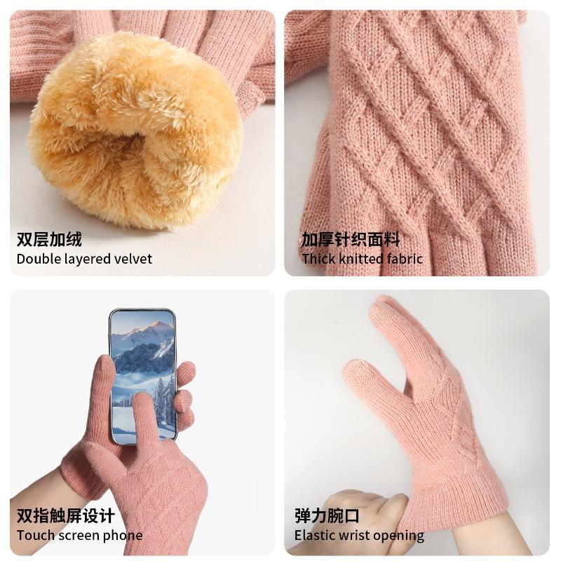 Women's Autumn and Winter Knitted Gloves Double-layer Velvet Thickened Thermal Gloves Simple Jacquard Touch Screen Gloves
