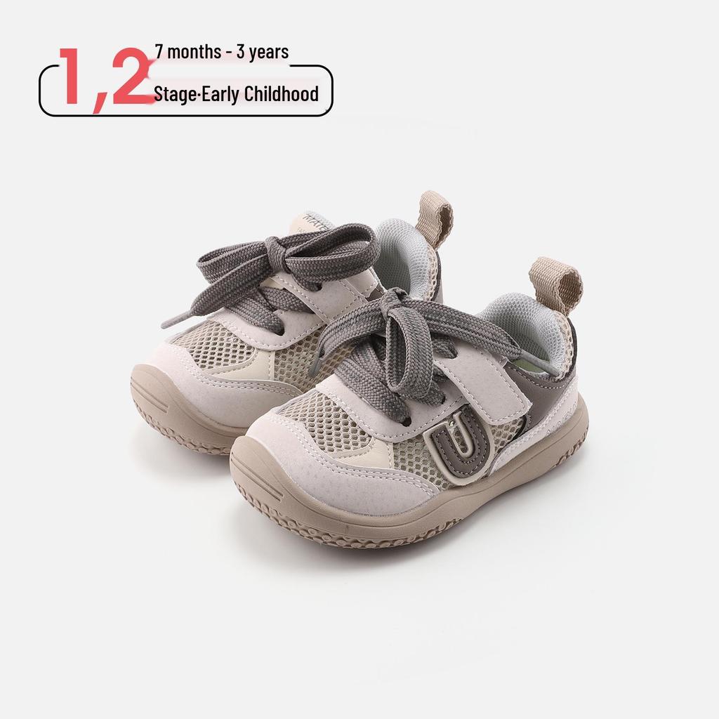 Spring 2026 Kids' Non-slip Breathable Sneakers - Comfortable Korean-Style Casual Shoes for Boys & Girls